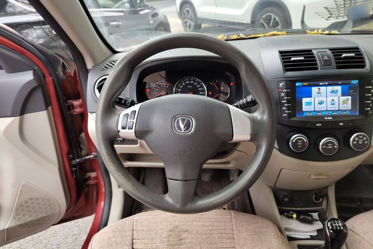 Used CHANGAN Alsvin V5 2012 1.5L Manual Dream Edition Steering Wheel