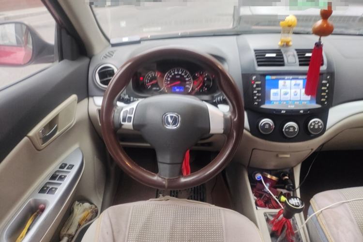 Used CHANGAN Alsvin V5 2012 1.5L Manual Dream Edition Steering Wheel