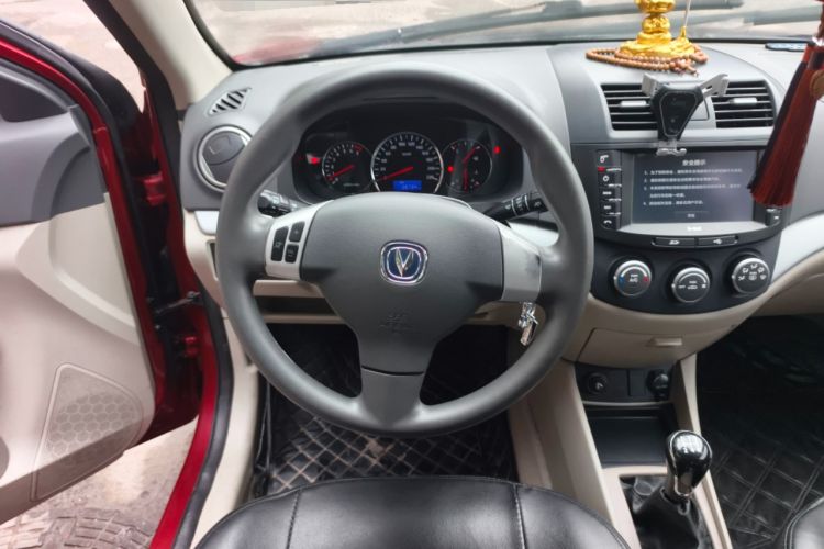 Used CHANGAN Alsvin V5 2012 1.5L Manual Dream Edition Steering Wheel