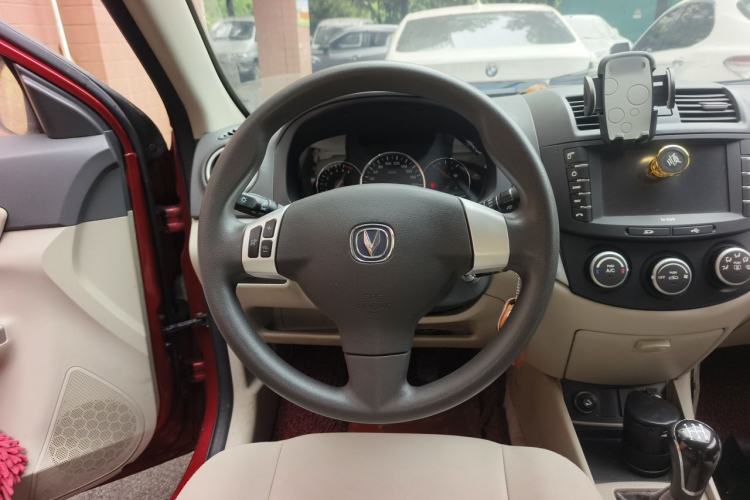 Used CHANGAN Alsvin V5 2012 1.5L Manual Dream Edition Steering Wheel