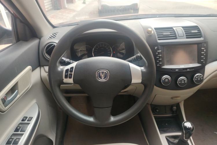 Used CHANGAN Alsvin V5 2012 1.5L Manual Dream Edition Steering Wheel