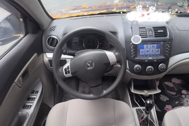 Used CHANGAN Alsvin V5 2012 1.5L Manual Dream Edition Steering Wheel