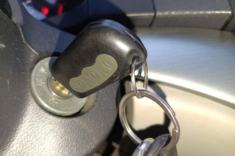 Used CHANGAN Alsvin V5 2012 1.5L Manual Dream Edition Vehicle Key