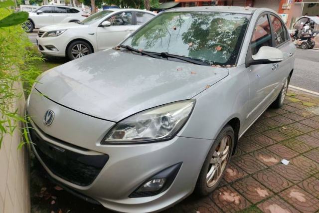 Used CHANGAN Alsvin V5 2012 1.5L Manual Dream Edition