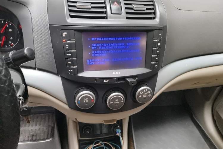 Used CHANGAN Alsvin V5 2012 1.5L Manual Dream Edition Audio And AC Panel