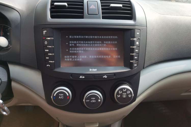 Used CHANGAN Alsvin V5 2012 1.5L Manual Dream Edition Audio And AC Panel