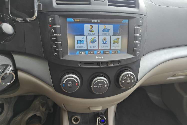Used CHANGAN Alsvin V5 2012 1.5L Manual Dream Edition Audio And AC Panel
