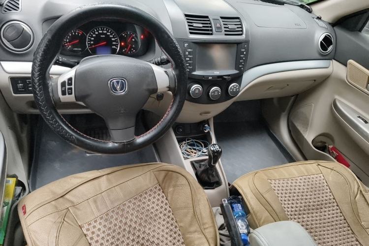 Used CHANGAN Alsvin V5 2012 1.5L Manual Dream Edition Center Console
