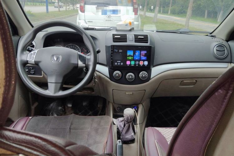 Used CHANGAN Alsvin V5 2012 1.5L Manual Dream Edition Center Console