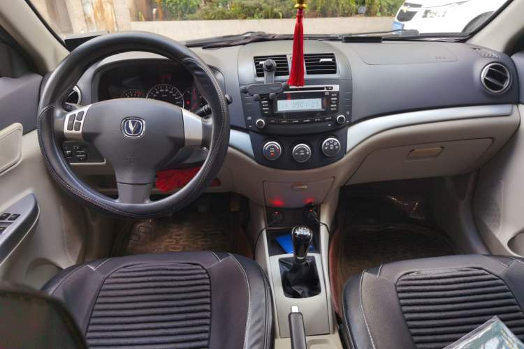 Used CHANGAN Alsvin V5 2012 1.5L Manual Dream Edition Center Console