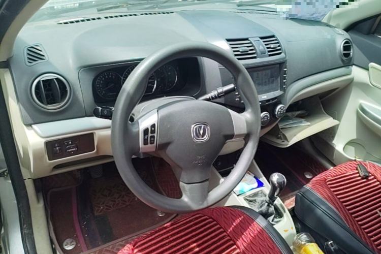 Used CHANGAN Alsvin V5 2012 1.5L Manual Dream Edition Center Console
