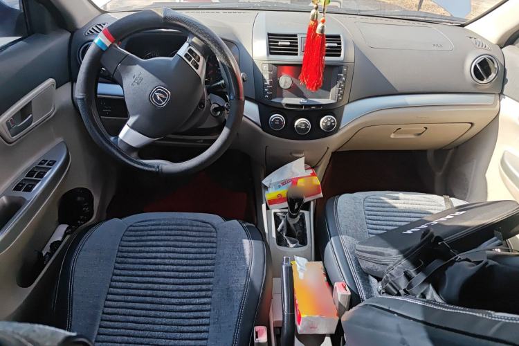 Used CHANGAN Alsvin V5 2012 1.5L Manual Dream Edition Center Console