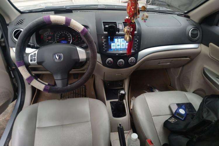Used CHANGAN Alsvin V5 2012 1.5L Manual Dream Edition Center Console