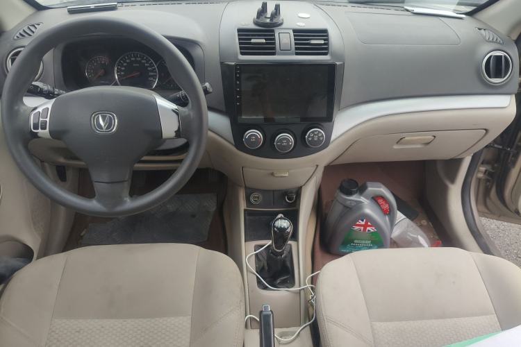 Used CHANGAN Alsvin V5 2012 1.5L Manual Dream Edition Center Console