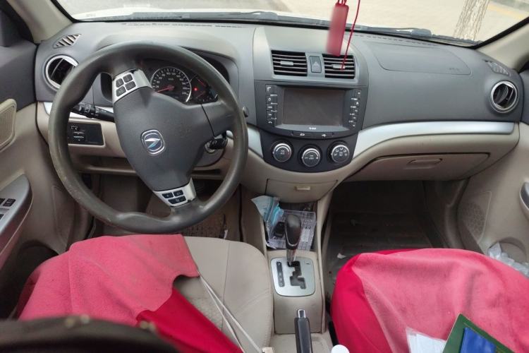 Used CHANGAN Alsvin V5 2012 1.5L Automatic Dream Edition Center Console