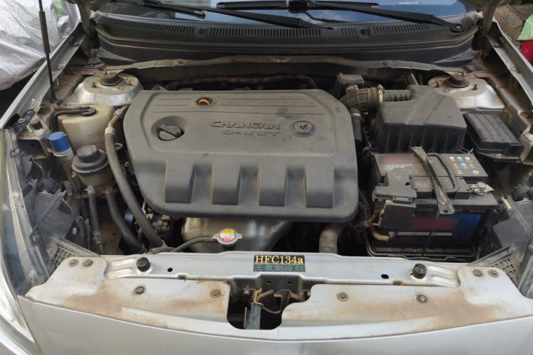 Used CHANGAN Alsvin V5 2012 1.5L Manual Dream Edition Engine Bay