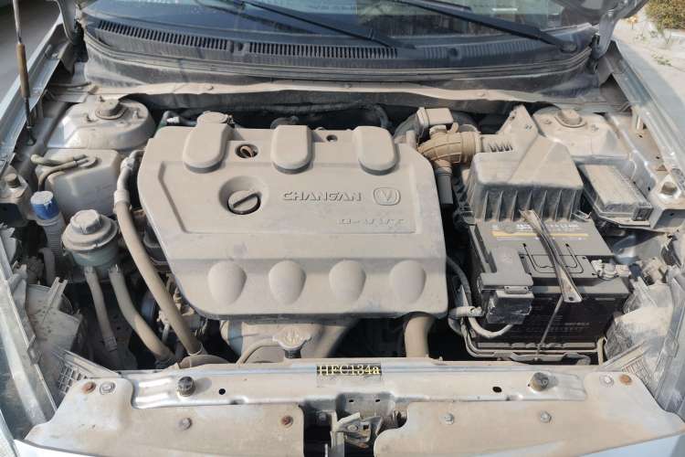Used CHANGAN Alsvin V5 2012 1.5L Manual Dream Edition Engine Bay