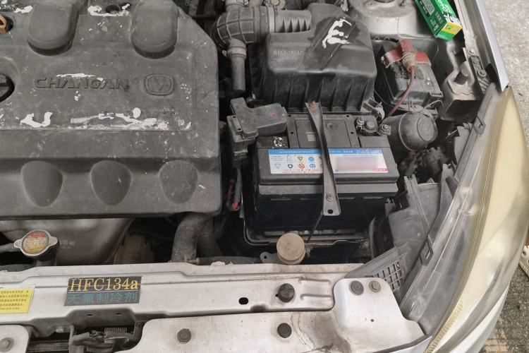 Used CHANGAN Alsvin V5 2012 1.5L Manual Dream Edition Engine Bay Left