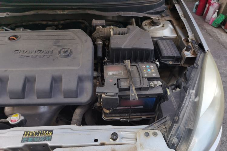 Used CHANGAN Alsvin V5 2012 1.5L Manual Dream Edition Engine Bay Left