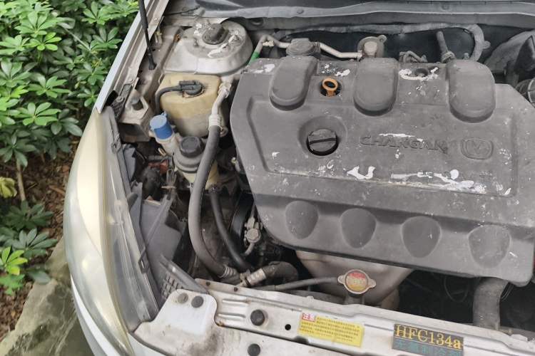 Used CHANGAN Alsvin V5 2012 1.5L Manual Dream Edition Engine Bay Right