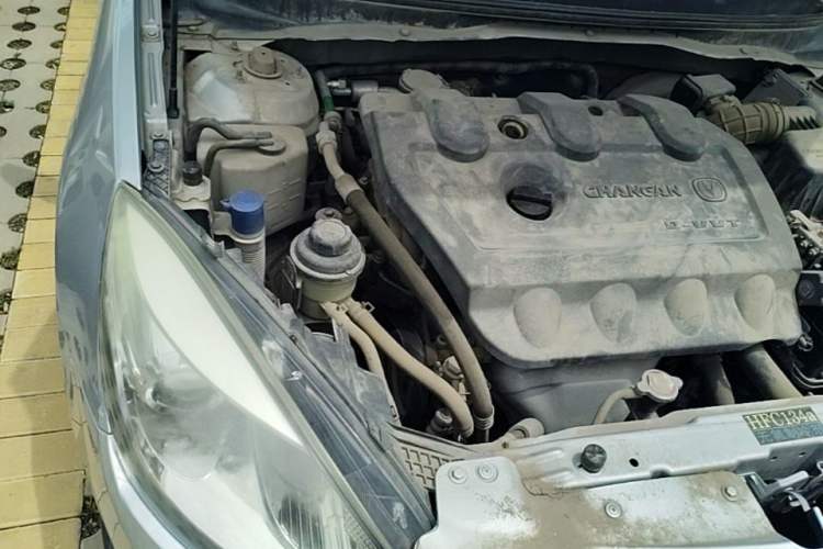 Used CHANGAN Alsvin V5 2012 1.5L Manual Dream Edition Engine Bay Right