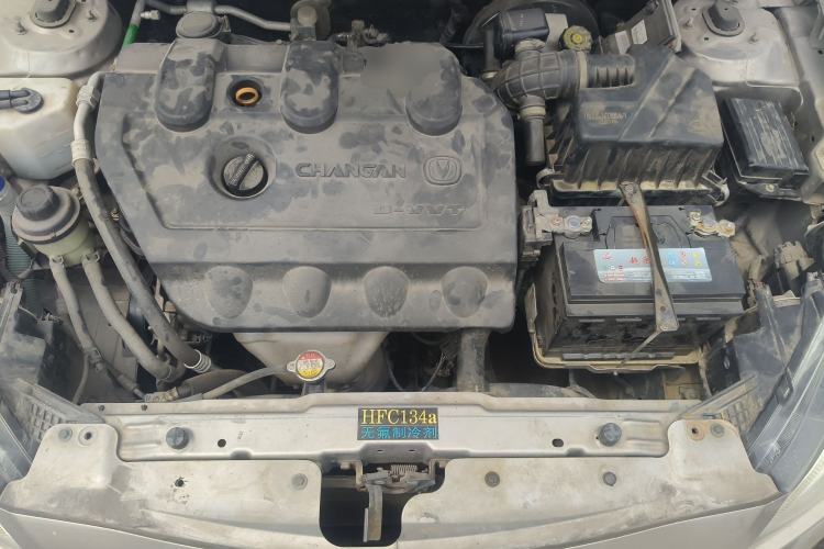 Used CHANGAN Alsvin V5 2012 1.5L Manual Dream Edition Engine Bay