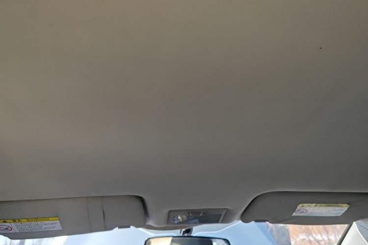 Used CHANGAN Alsvin V5 2012 1.5L Manual Dream Edition Headliner