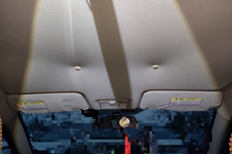 Used CHANGAN Alsvin V5 2012 1.5L Manual Dream Edition Headliner