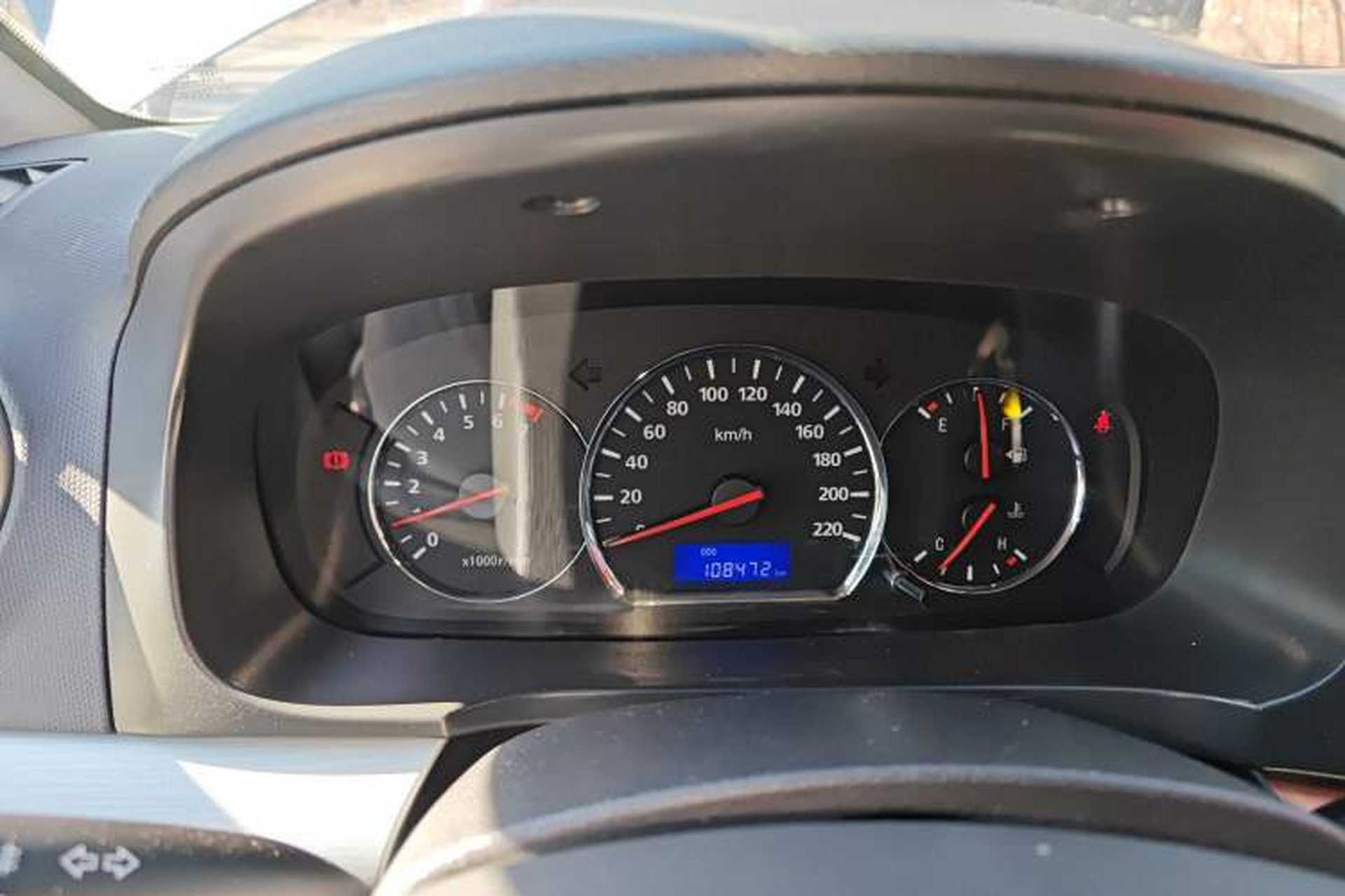 Used CHANGAN Alsvin V5 2012 1.5L Manual Dream Edition Instrument Cluster