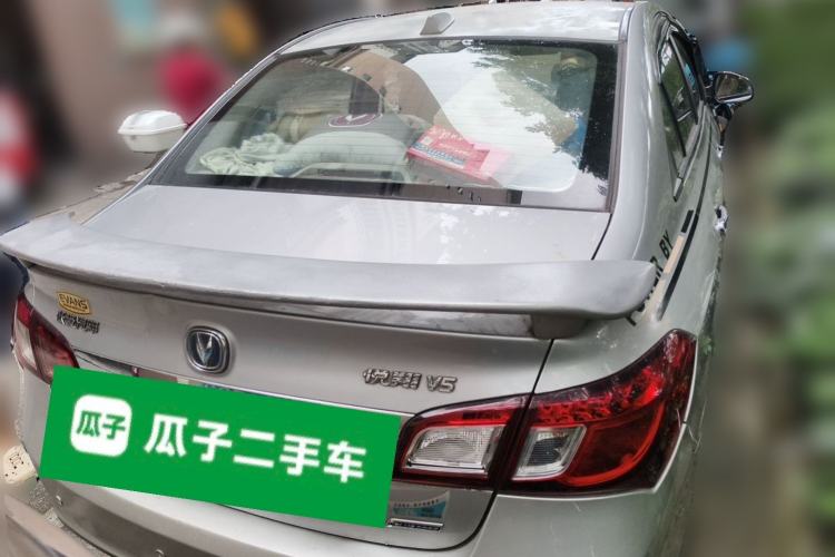 Used CHANGAN Alsvin V5 2012 1.5L Manual Dream Edition Rear