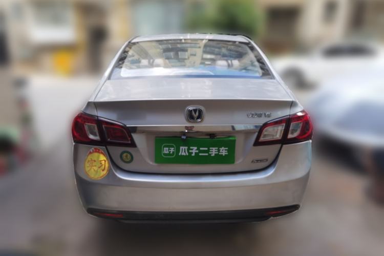 Used CHANGAN Alsvin V5 2012 1.5L Manual Dream Edition Rear