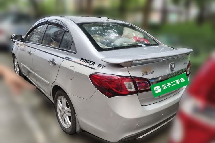Used CHANGAN Alsvin V5 2012 1.5L Manual Dream Edition Rear Left 45 Deg