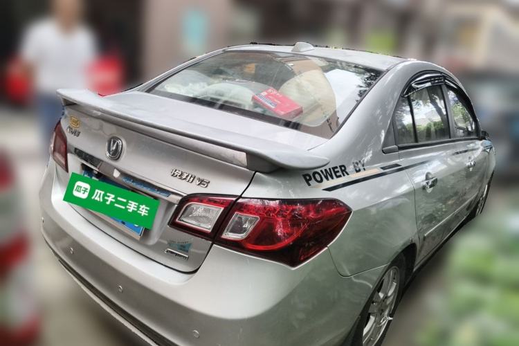 Used CHANGAN Alsvin V5 2012 1.5L Manual Dream Edition Rear Right 45 Deg