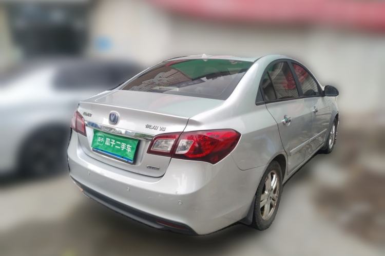 Used CHANGAN Alsvin V5 2012 1.5L Manual Dream Edition Rear Right 45 Deg