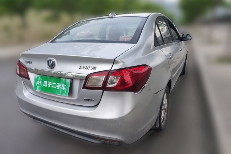 Used CHANGAN Alsvin V5 2012 1.5L Automatic Dream Edition Rear Right 45 Deg