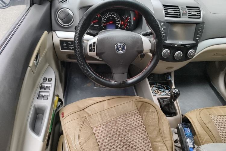 Used CHANGAN Alsvin V5 2012 1.5L Manual Dream Edition Steering Wheel