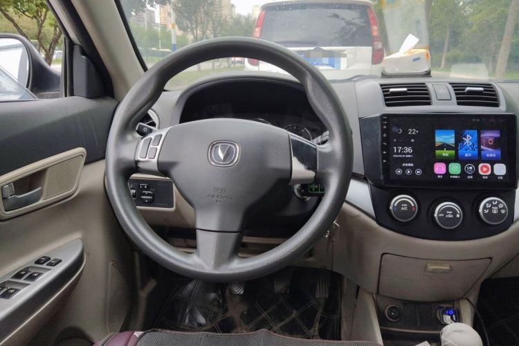 Used CHANGAN Alsvin V5 2012 1.5L Manual Dream Edition Steering Wheel