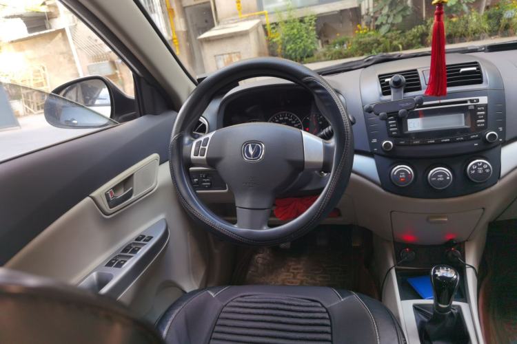 Used CHANGAN Alsvin V5 2012 1.5L Manual Dream Edition Steering Wheel