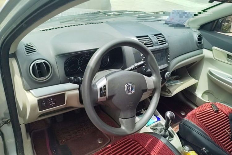 Used CHANGAN Alsvin V5 2012 1.5L Manual Dream Edition Steering Wheel