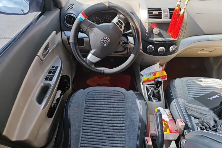 Used CHANGAN Alsvin V5 2012 1.5L Manual Dream Edition Steering Wheel