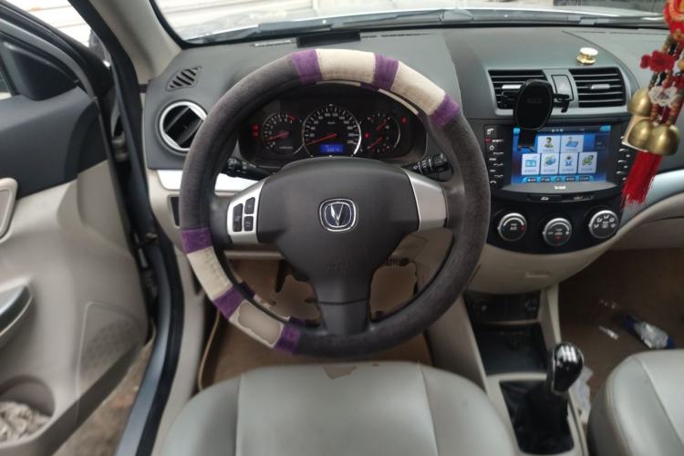 Used CHANGAN Alsvin V5 2012 1.5L Manual Dream Edition Steering Wheel