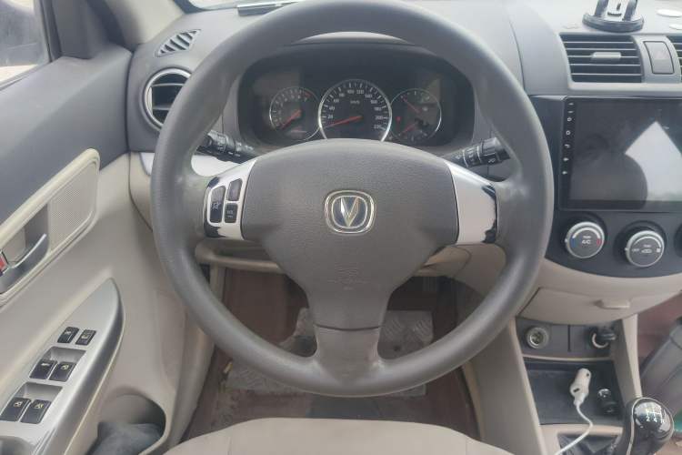 Used CHANGAN Alsvin V5 2012 1.5L Manual Dream Edition Steering Wheel
