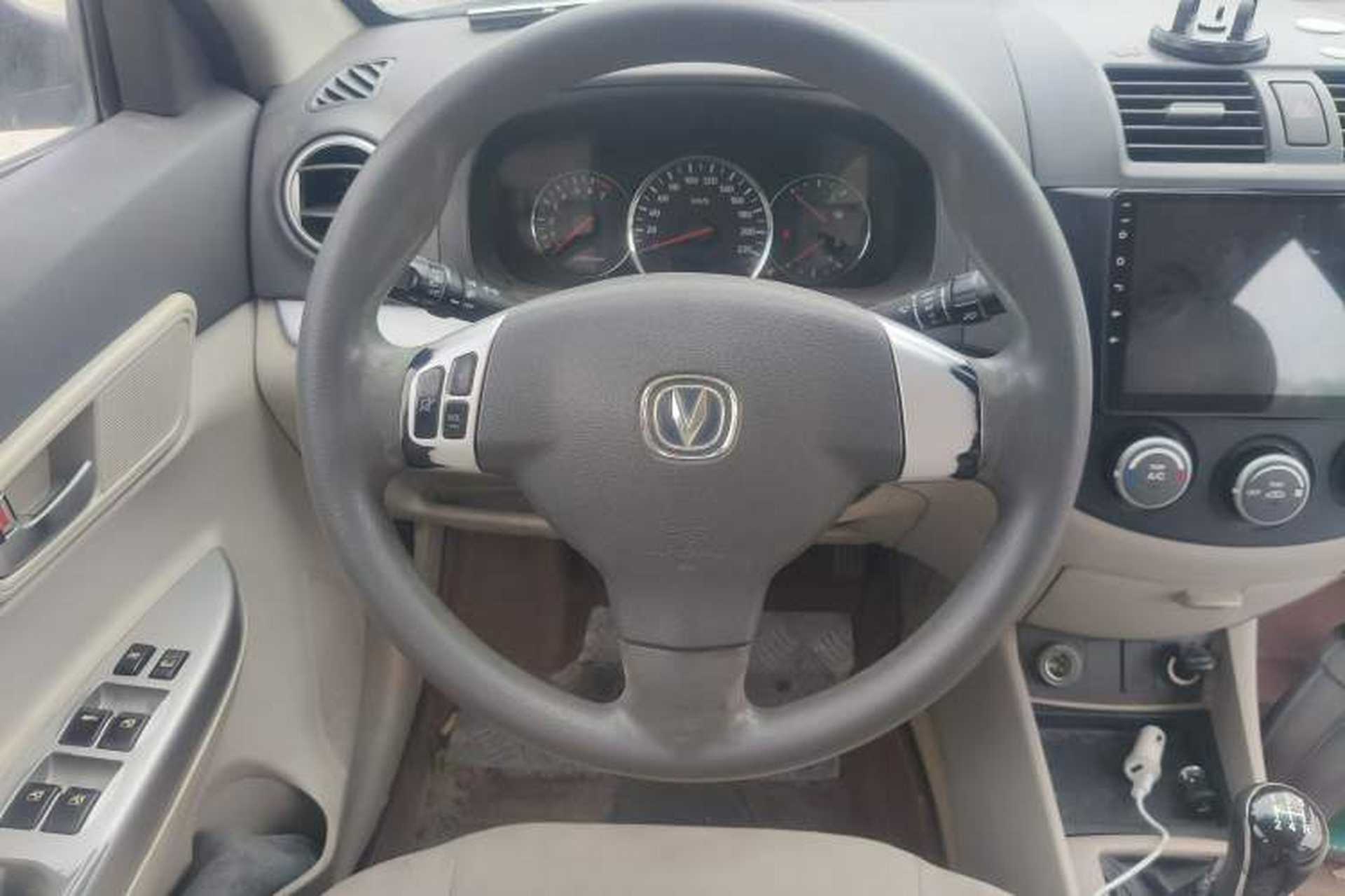 Used CHANGAN Alsvin V5 2012 1.5L Manual Dream Edition Steering Wheel