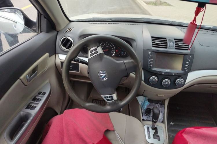 Used CHANGAN Alsvin V5 2012 1.5L Automatic Dream Edition Steering Wheel