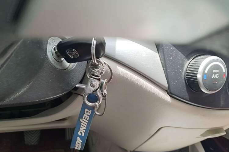 Used CHANGAN Alsvin V5 2012 1.5L Manual Dream Edition Vehicle Key
