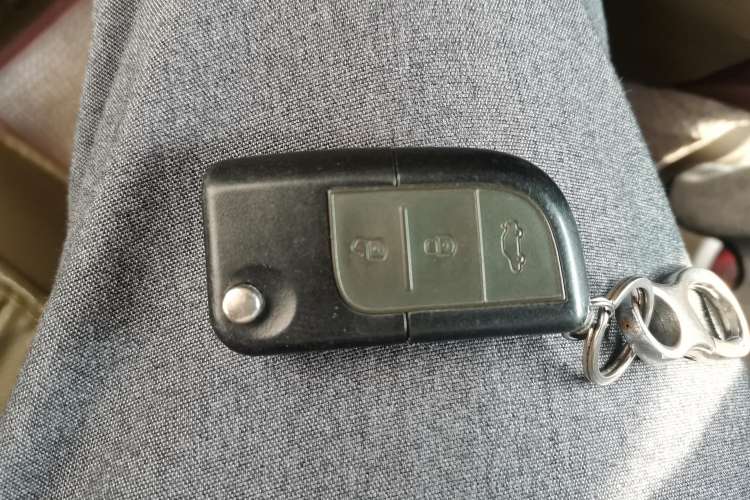 Used CHANGAN Alsvin V5 2012 1.5L Manual Dream Edition Vehicle Key