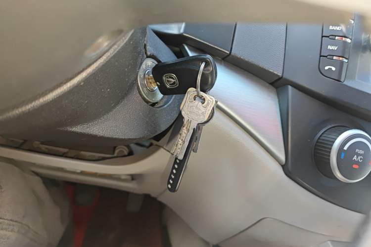 Used CHANGAN Alsvin V5 2012 1.5L Manual Dream Edition Vehicle Key