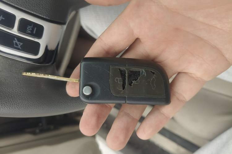 Used CHANGAN Alsvin V5 2012 1.5L Manual Dream Edition Vehicle Key