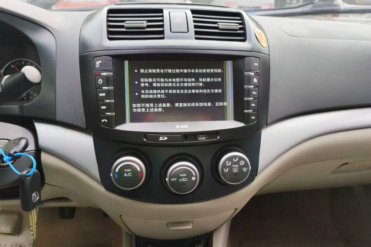 Used CHANGAN Alsvin V5 2012 1.5L Manual Dream Edition Audio And AC Panel