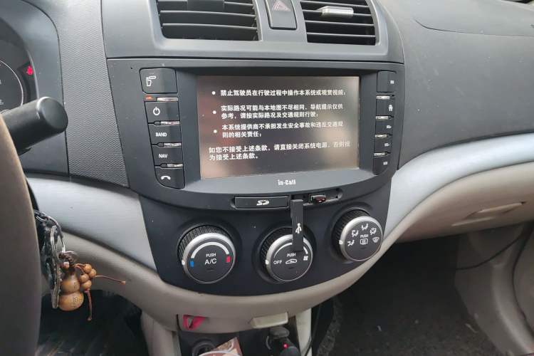 Used CHANGAN Alsvin V5 2012 1.5L Manual Dream Edition Audio And AC Panel